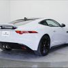 jaguar f-type 2017 -JAGUAR 【倉敷 331ｽ52】--Jaguar F-Type J608A--H8K44450---JAGUAR 【倉敷 331ｽ52】--Jaguar F-Type J608A--H8K44450- image 22