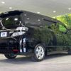 toyota vellfire 2013 -TOYOTA--Vellfire DBA-ANH25W--ANH25-8043080---TOYOTA--Vellfire DBA-ANH25W--ANH25-8043080- image 19