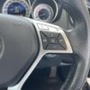mercedes-benz c-class 2012 -MERCEDES-BENZ--Benz C Class DBA-204048--WDD2040482A722900---MERCEDES-BENZ--Benz C Class DBA-204048--WDD2040482A722900- image 21