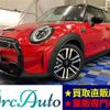 mini mini-others 2023 -BMW 【愛媛 344】--BMW Mini 3BA-XR20MW--WMW52DH0302V16124---BMW 【愛媛 344】--BMW Mini 3BA-XR20MW--WMW52DH0302V16124- image 1