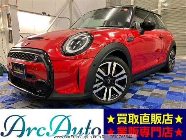 mini mini-others 2023 -BMW 【愛媛 344】--BMW Mini 3BA-XR20MW--WMW52DH0302V16124---BMW 【愛媛 344】--BMW Mini 3BA-XR20MW--WMW52DH0302V16124- image 1