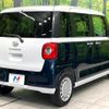 daihatsu move-canbus 2023 CFJ1691823 image 17