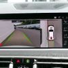 bmw x7 2022 CFJ1841911 image 12