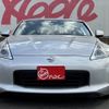 nissan fairlady-z 2014 -NISSAN--Fairlady Z CBA-Z34--Z34-401791---NISSAN--Fairlady Z CBA-Z34--Z34-401791- image 11