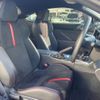 subaru brz 2023 CFJ1833263 image 10