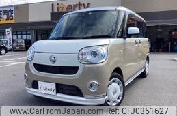 daihatsu move-canbus 2019 quick_quick_LA800S_LA800S-0207467