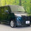 toyota roomy 2017 -TOYOTA--Roomy DBA-M910A--M910A-0024364---TOYOTA--Roomy DBA-M910A--M910A-0024364- image 17