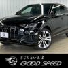 audi q8 2020 -AUDI--Audi Q8 AAA-F1DCBA--WAUZZZF15LD020868---AUDI--Audi Q8 AAA-F1DCBA--WAUZZZF15LD020868- image 1