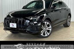 audi q8 2020 -AUDI--Audi Q8 AAA-F1DCBA--WAUZZZF15LD020868---AUDI--Audi Q8 AAA-F1DCBA--WAUZZZF15LD020868-
