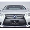 lexus ls 2013 CFJ1627888 image 18