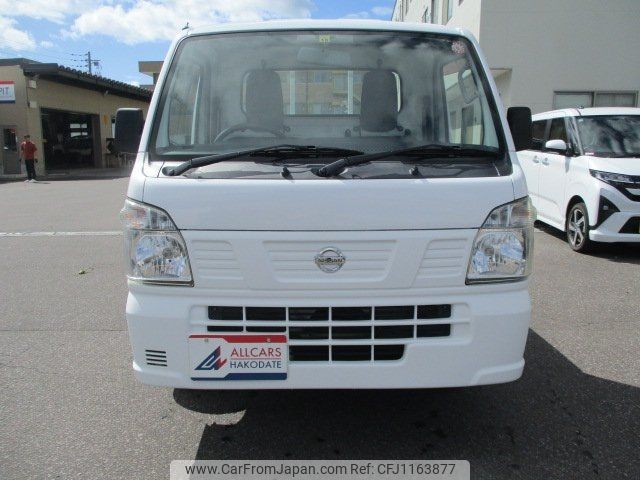 nissan clipper-truck 2016 CFJ1163877 image 2