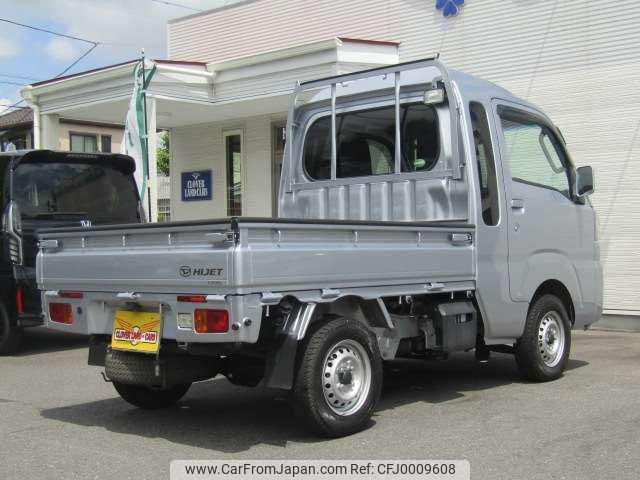 daihatsu hijet-truck 2020 -DAIHATSU 【名変中 】--Hijet Truck S510P--0312181---DAIHATSU 【名変中 】--Hijet Truck S510P--0312181- image 2