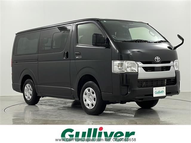 toyota hiace-van 2021 -TOYOTA--Hiace Van 3DF-GDH206V--GDH206-1062424---TOYOTA--Hiace Van 3DF-GDH206V--GDH206-1062424- image 1