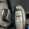 nissan tiida 2010 -NISSAN--Tiida DBA-C11--C11-355253---NISSAN--Tiida DBA-C11--C11-355253- image 7