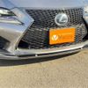 lexus rc-f 2015 -LEXUS--Lexus RC F USC10--USC10-6000570---LEXUS--Lexus RC F USC10--USC10-6000570- image 29