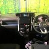 toyota roomy 2020 -TOYOTA--Roomy 5BA-M900A--M900A-0513507---TOYOTA--Roomy 5BA-M900A--M900A-0513507- image 3