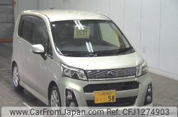 subaru stella 2013 -SUBARU 【川越 583ｺ58】--Stella LA100F--0035728---SUBARU 【川越 583ｺ58】--Stella LA100F--0035728-