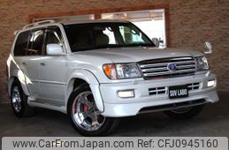 toyota land-cruiser 2005 CFJ0945160