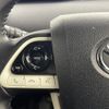 toyota prius 2017 -TOYOTA--Prius DAA-ZVW50--ZVW50-6082871---TOYOTA--Prius DAA-ZVW50--ZVW50-6082871- image 5