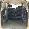 nissan serena 2015 -NISSAN--Serena DAA-HFC26--HFC26-285315---NISSAN--Serena DAA-HFC26--HFC26-285315- image 8