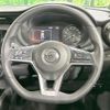 nissan nissan-others 2021 CFJ1644285 image 11