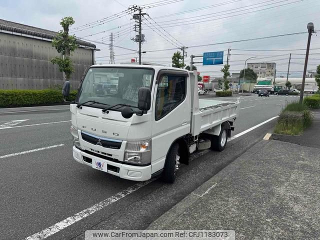 mitsubishi-fuso canter 2016 GOO_NET_EXCHANGE_0600699A30250522W001 image 2