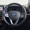 bmw x3 2021 -BMW--BMW X3 3DA-UZ20--WBAUZ36010N082837---BMW--BMW X3 3DA-UZ20--WBAUZ36010N082837- image 5