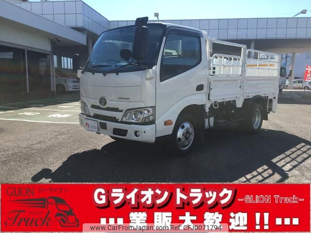 toyota dyna-truck 2022 GOO_NET_EXCHANGE_0702476A30240802W001 image 1