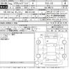 toyota crown 2013 -TOYOTA 【徳島 357す1001】--Crown AWS210-6026147---TOYOTA 【徳島 357す1001】--Crown AWS210-6026147- image 3