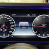 mercedes-benz g-class 2019 CFJ1800403 image 20