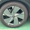 nissan ariya 2024 CFJ1815308 image 16