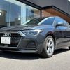 audi a1 2019 -AUDI--Audi A1 3BA-GBDAD--WAUZZZGB3LR005294---AUDI--Audi A1 3BA-GBDAD--WAUZZZGB3LR005294- image 1