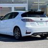 lexus ct 2014 -LEXUS--Lexus CT DAA-ZWA10--ZWA10-2180903---LEXUS--Lexus CT DAA-ZWA10--ZWA10-2180903- image 15