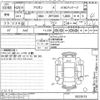 toyota allion undefined -TOYOTA--Allion ZRT265-3023573---TOYOTA--Allion ZRT265-3023573- image 3