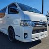 toyota regiusace-van 2016 -TOYOTA--Regius ace Van CBF-TRH200V--TRH200-0253544---TOYOTA--Regius ace Van CBF-TRH200V--TRH200-0253544- image 11