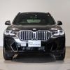 bmw x3 2023 -BMW--BMW X3 3DA-UZ20--WBA16BZ050N216928---BMW--BMW X3 3DA-UZ20--WBA16BZ050N216928- image 3