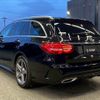 mercedes-benz c-class-station-wagon 2018 -MERCEDES-BENZ--Benz C Class Wagon DBA-205240C--WDD2052402F744799---MERCEDES-BENZ--Benz C Class Wagon DBA-205240C--WDD2052402F744799- image 17