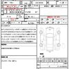 suzuki solio 2017 CFJ1844220 image 10