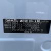 daihatsu mira-cocoa 2011 -DAIHATSU--Mira Cocoa DBA-L675S--L675S-0085865---DAIHATSU--Mira Cocoa DBA-L675S--L675S-0085865- image 31