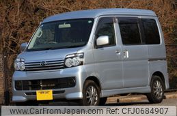 daihatsu atrai-wagon 2015 -DAIHATSU 【倉敷 580よ】--Atrai Wagon S331G--S331G-0027682---DAIHATSU 【倉敷 580よ】--Atrai Wagon S331G--S331G-0027682-