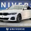 bmw 3-series 2019 quick_quick_5F20_WBA5F72080AK38468 image 1