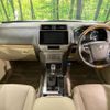 toyota land-cruiser-prado 2023 -TOYOTA--Land Cruiser Prado 3BA-TRJ150W--TRJ150-0157998---TOYOTA--Land Cruiser Prado 3BA-TRJ150W--TRJ150-0157998- image 2