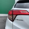 honda vezel 2016 -HONDA--VEZEL DBA-RU1--RU1-1114885---HONDA--VEZEL DBA-RU1--RU1-1114885- image 12