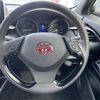 toyota c-hr 2018 -TOYOTA--C-HR DAA-ZYX10--ZYX10-2157253---TOYOTA--C-HR DAA-ZYX10--ZYX10-2157253- image 21