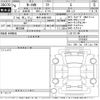 honda n-van 2024 -HONDA 【岐阜 480ほ1038】--N VAN JJ1-5108425---HONDA 【岐阜 480ほ1038】--N VAN JJ1-5108425- image 3