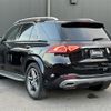 mercedes-benz gle-class 2020 -MERCEDES-BENZ--Benz GLE 3DA-167123--W1N1671232A216589---MERCEDES-BENZ--Benz GLE 3DA-167123--W1N1671232A216589- image 15