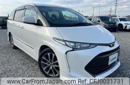 toyota estima 2018 -TOYOTA--Estima DBA-ACR50W--ACR50-7166925---TOYOTA--Estima DBA-ACR50W--ACR50-7166925-