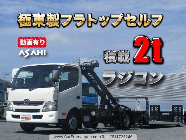 toyota toyoace 2012 CFJ1725246 image 1