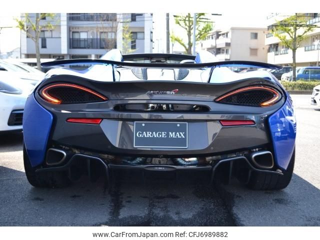 mclaren 570s-coupe 2018 quick_quick_ABA-P13SP_SBM13FAF7JW004649 image 2