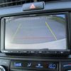 toyota corolla-fielder 2022 -TOYOTA--Corolla Fielder 6AA-NKE165G--NKE165G-7254941---TOYOTA--Corolla Fielder 6AA-NKE165G--NKE165G-7254941- image 5